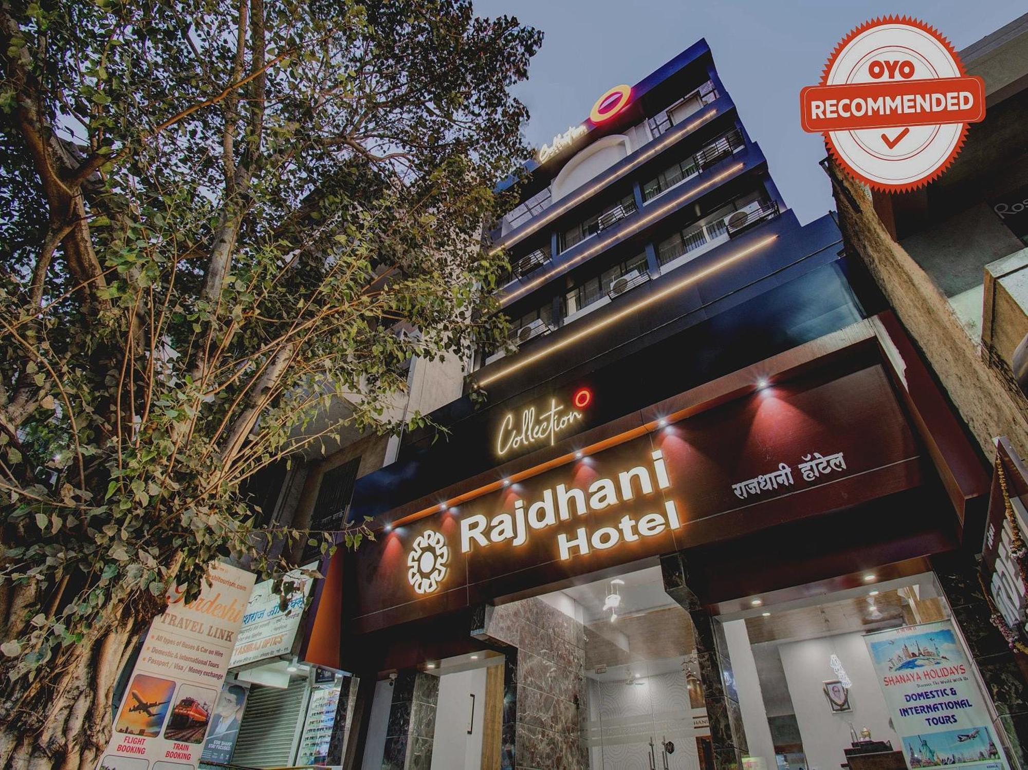 Collection O Rajdhani Near Pune Railway Station מראה חיצוני תמונה