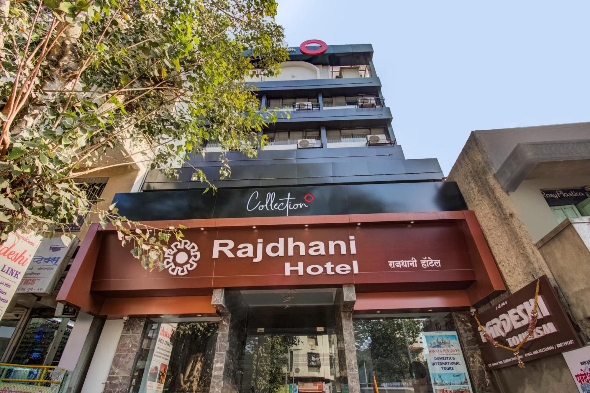 Collection O Rajdhani Near Pune Railway Station מראה חיצוני תמונה