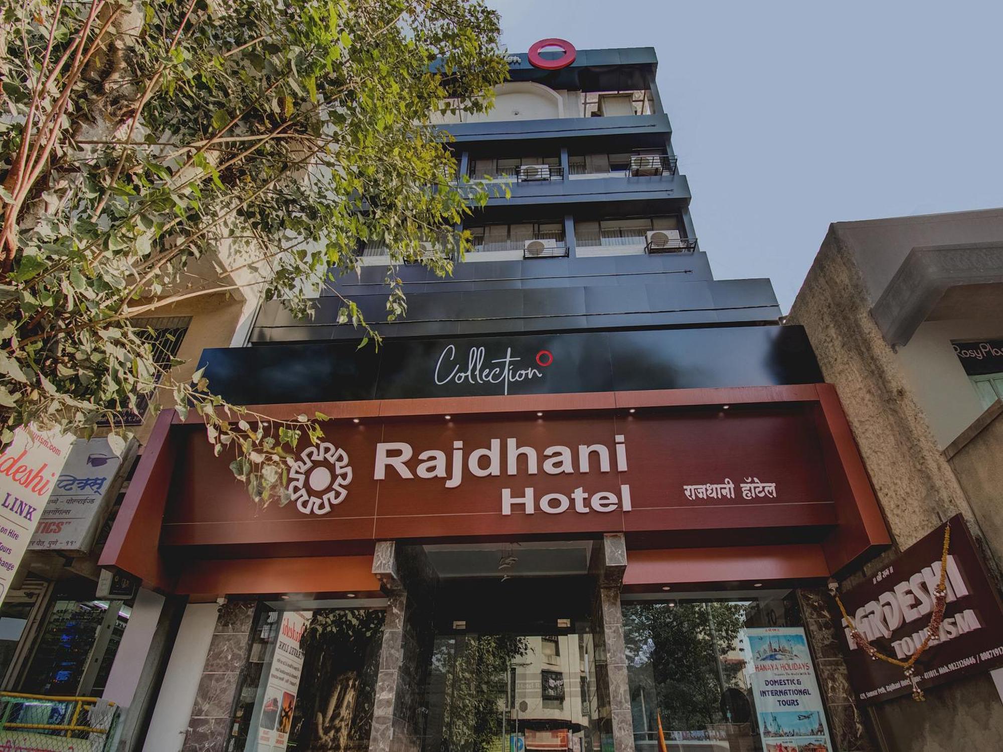 Collection O Rajdhani Near Pune Railway Station מראה חיצוני תמונה